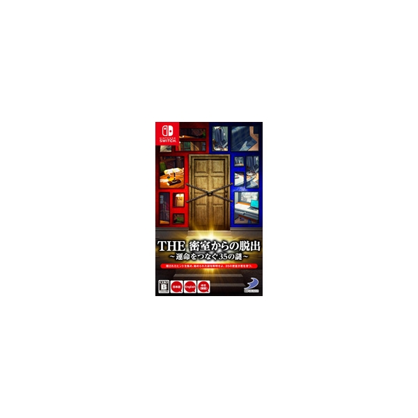 D3 Publisher THE Escape from closed room -35 mystery that connects fate- Switch