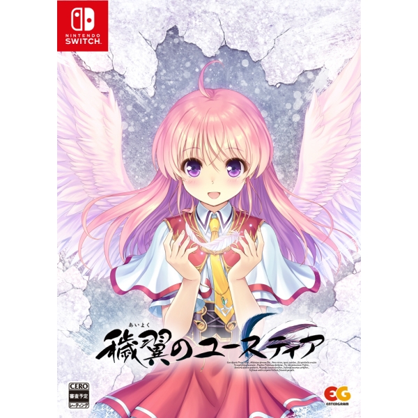 Entergrum Aigan's Esthia Complete Production Limited Edition Switch