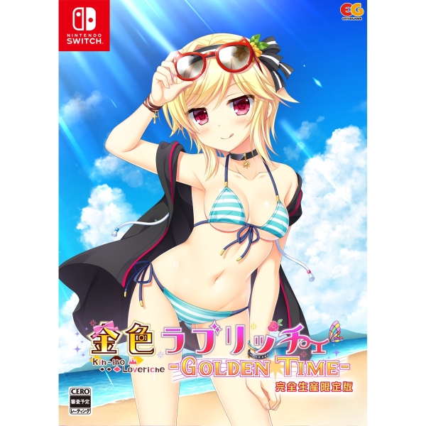 Entergrum gold Labriche --Golden Time- Complete Production Limited Edition Switch