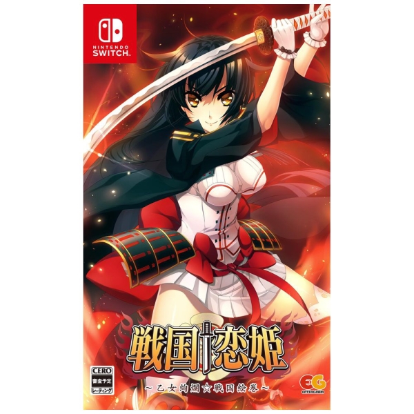 Entergrum Sengoku † Koihime -Otome Gorge ☆ Sengoku Emaki- Normal Edition Switch