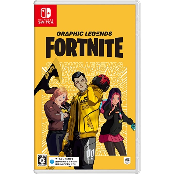 Epic Games Fort Night Graphic Legend Pack Switch