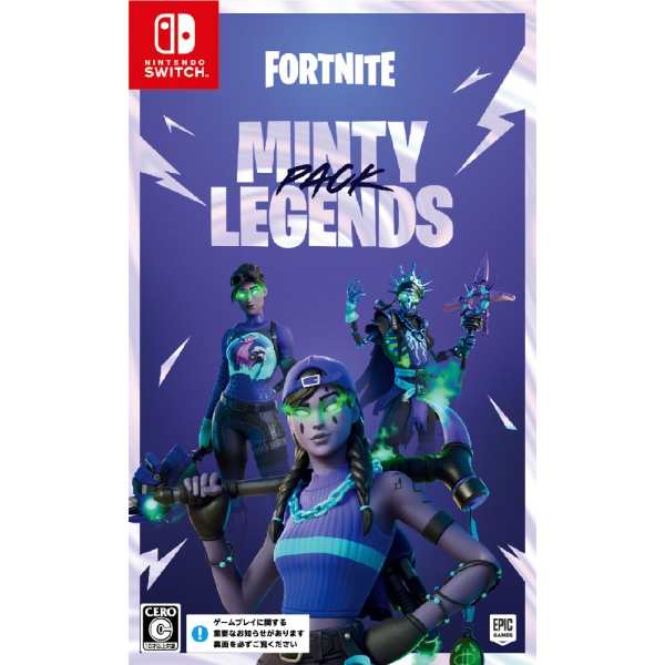 EPIC GAMES Fort Night Mint Legend Pack Switch