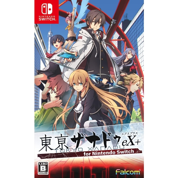 Falcom Higashi Zanadu EX+ for Switch