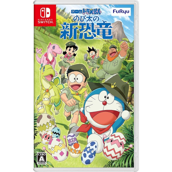 Freew Game Doraemon Nobita's new dinosaur Switch