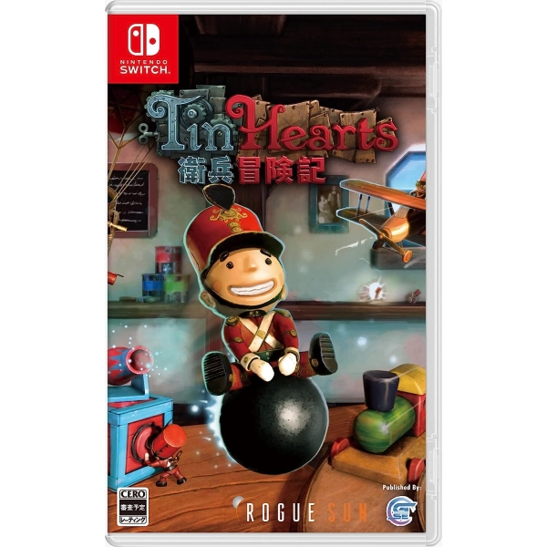 GAME SOURCE ENTERTAINMENT TIN HEARTS Guard Adventure Switch