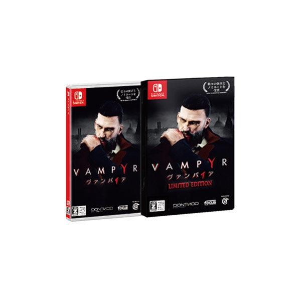 GAME SOURCE ENTERTAINMENT VAMPYR Vampire Special Edition Switch