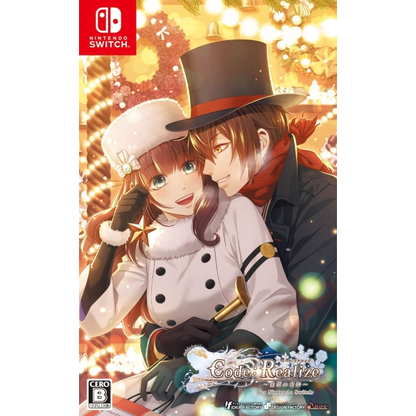 Idea Factory Code: Realize -Miracle of Silver -For Switch Normal Edition