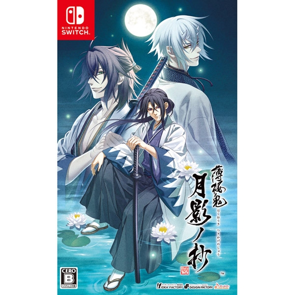 Idea Factory Hakuoki Shinzuki Karikeno Regular Edition Switch