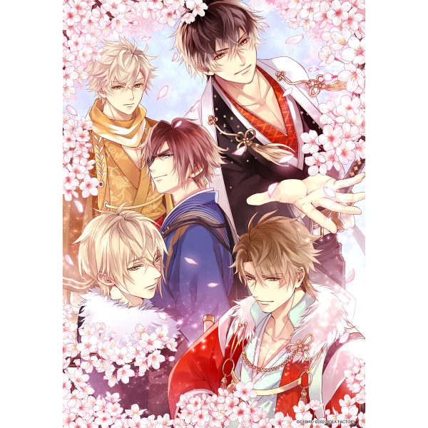 Idea Factory Handsome Sengoku ◆ Time Love New Encounter for Switch Limited Edition