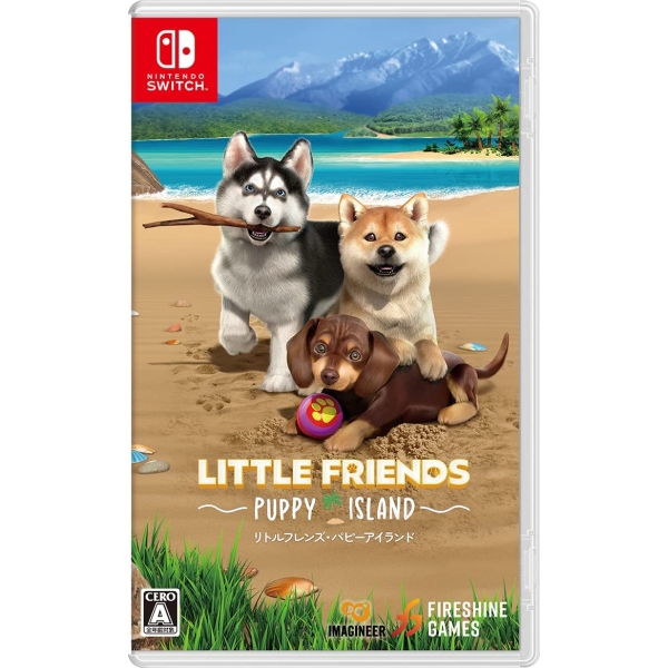 Imaginia Little Friends -Puppy Island ~ Switch