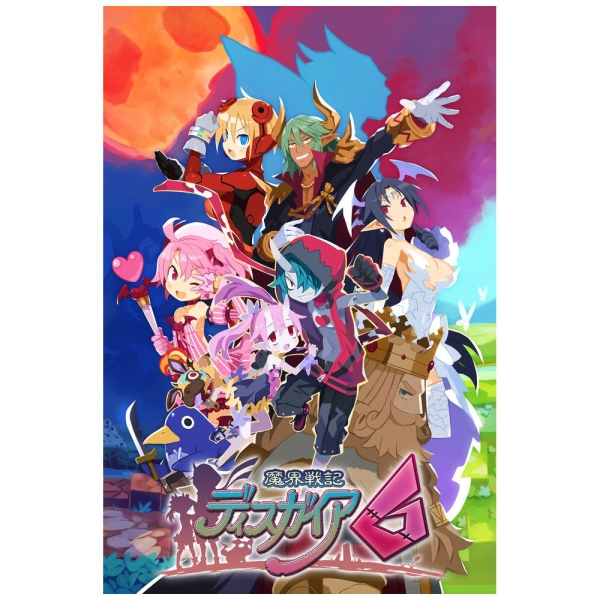 Japan's No. 1 Software Makai Senki Disgaea 6 First Limited Edition Switch