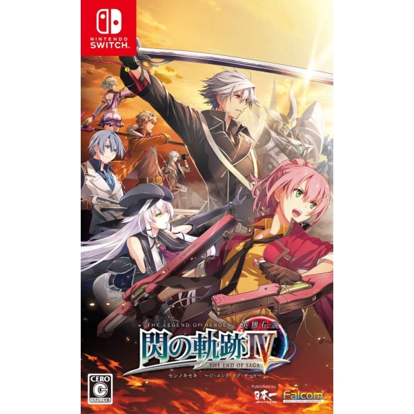 Japan's No. 1 Software Heroes Legendary Sen no Kiseki IV Switch