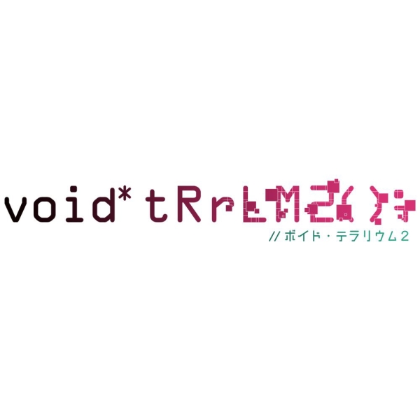 void* tRrLM2(); //Void Terrarium 2 Switch - image 2