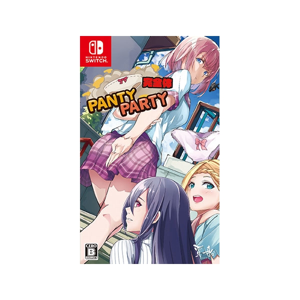 Jia Ship Panty Party Complete Body Normal Edition Switch