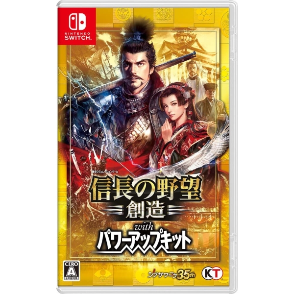 Koei Tecmo Games Nobunaga's Ambition / Creation with Power Up Kit Switch