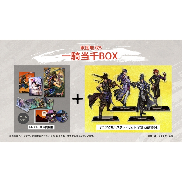 Koei Tecmo Games Sengoku Musou 5 Ichiki 1st BOX Switch