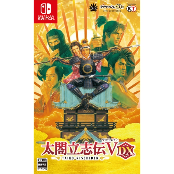 Koei Tecmo Games Taiko Richi DX V DX Switch