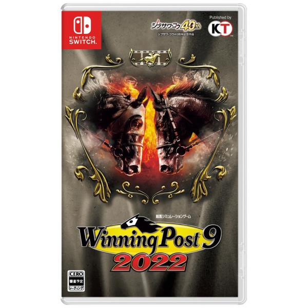 Koei Tecmo Games Winning Post 9 2022 Switch