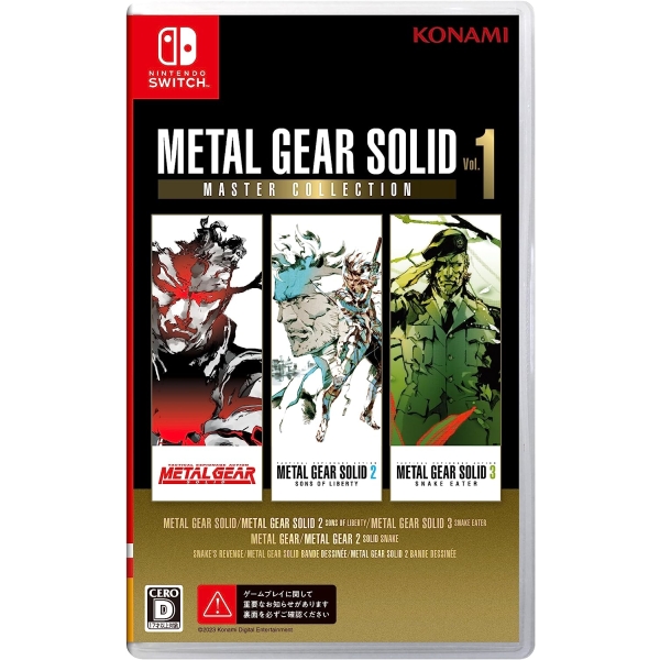 Konami Metal Gear Solid: Master Collection Vol.1 Switch