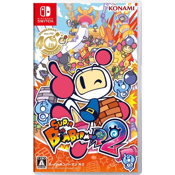 Konami Super Bontbaman R 2 [Switch]