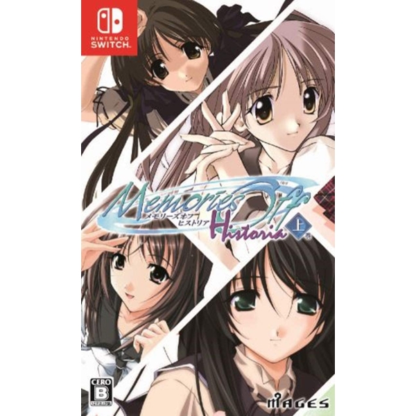 MAGES. Memory's Off Volume 1 Normal Edition Switch