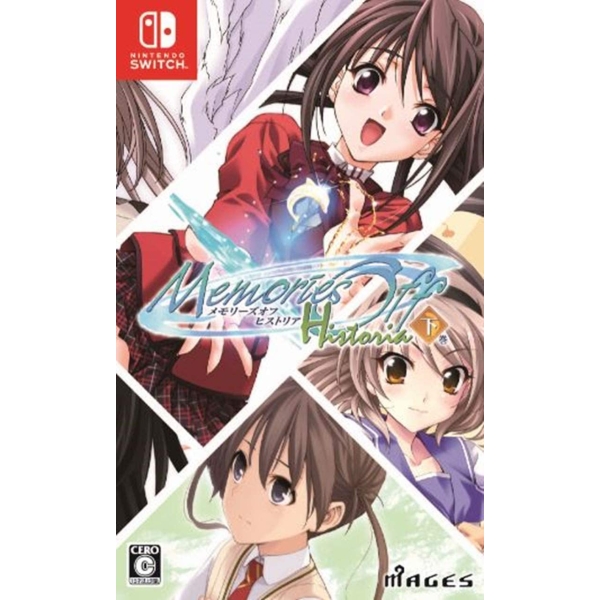 MAGES. Memory's Off Historia Volume 1 Regular Edition Switch