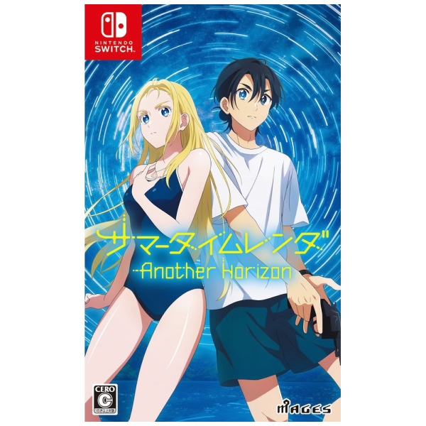 Mages. Summer Time Lender Another Horizon Normal Edition Switch