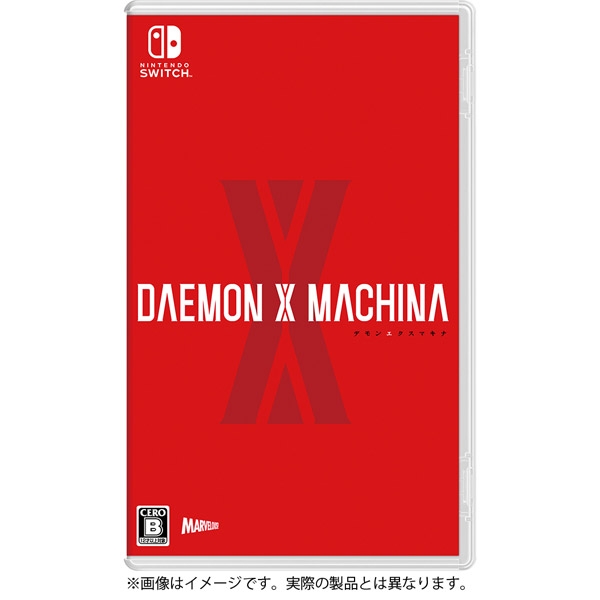 Marvelous Daemon X Machina Switch