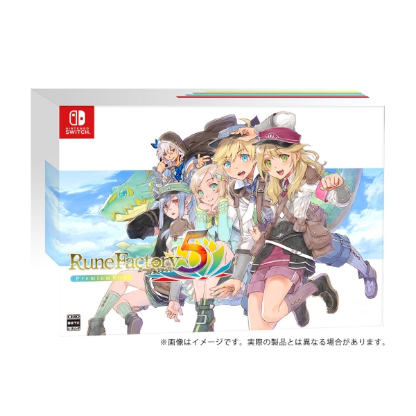 Marvelous Rune Factory 5 Premium Box Limited Edition Switch