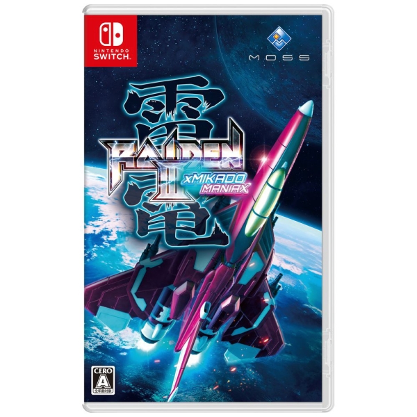 MOSS Raiden III x Mikado Maniax Normal Edition Switch