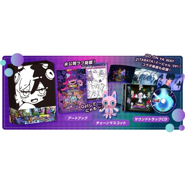 Mutan GOONYA MONSTER Limited Edition Switch