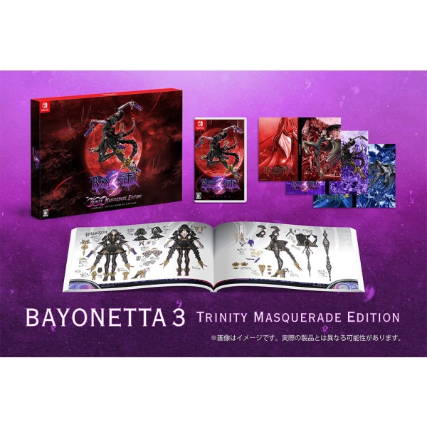 Bayonetta 3 Trinity Mascaleid Edition Switch