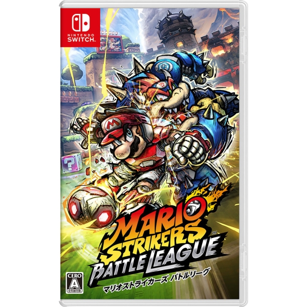 Mario Strikers: Battle League Switch