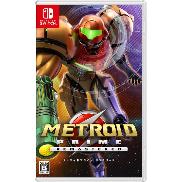 Metroid Prime Remastered Switch