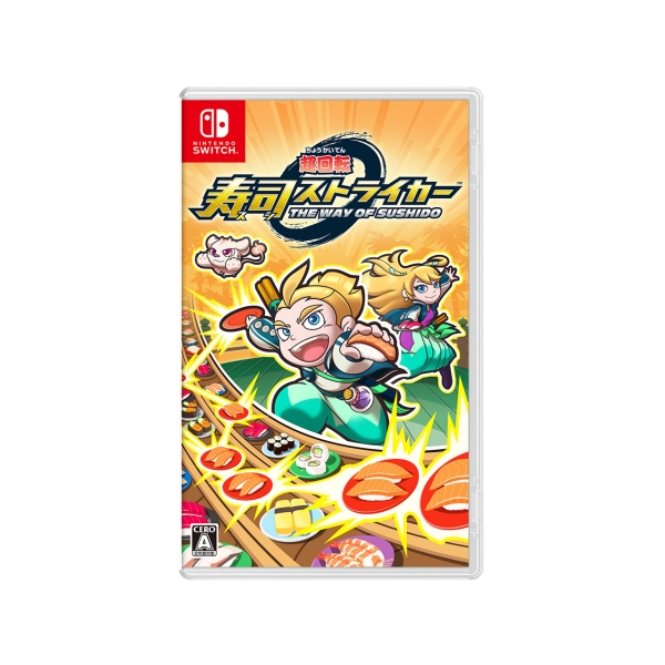 Super Cosmot Sushi Striker THE WAY OF SUSHIDO Switch