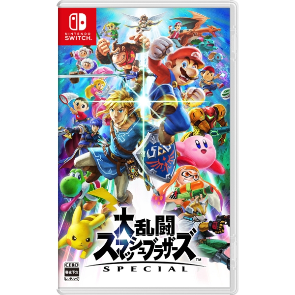 Brawl Smash Brothers Special [Switch]