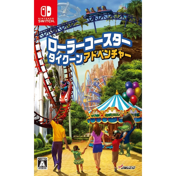 Oizumi Amusio Roller Co -star Tycoon Adventure Switch