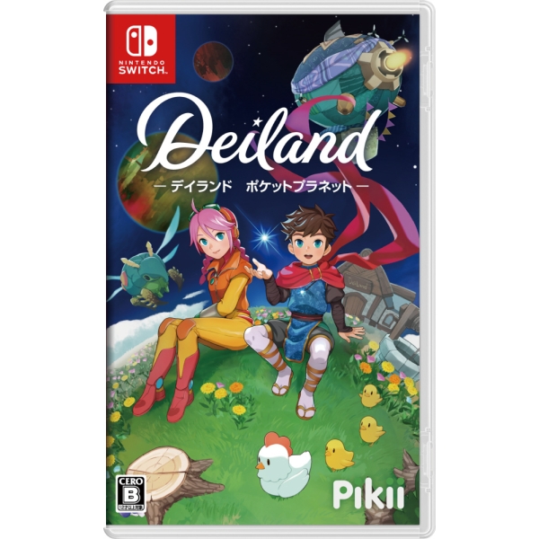 Pikii Dayland: Pocket Planet Switch