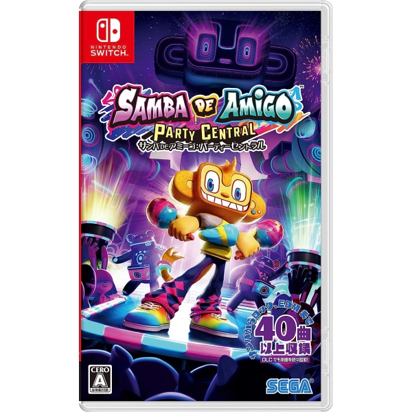 SEGA Samba de Amigo: Party Central Switch