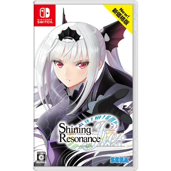 SEGA Shining Resonance Refrain New Price Switch