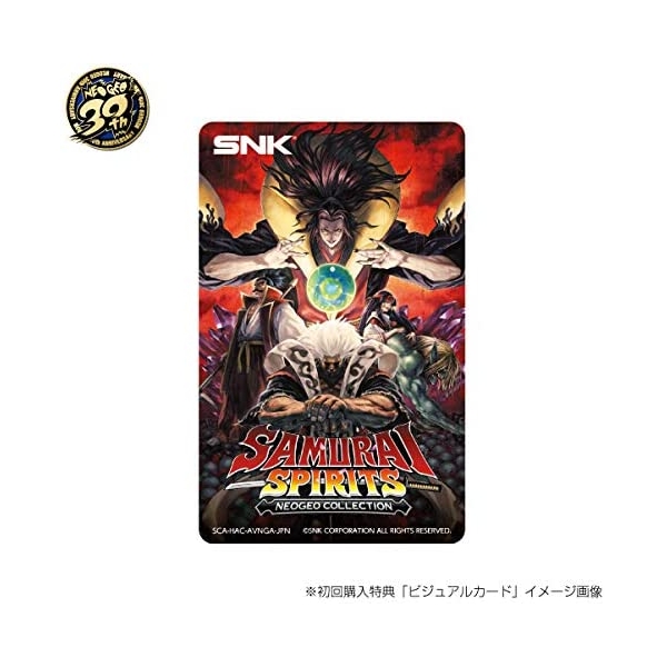 Samurai Spirits NEOGEO Collection (Multi-Language) Switch - image 2