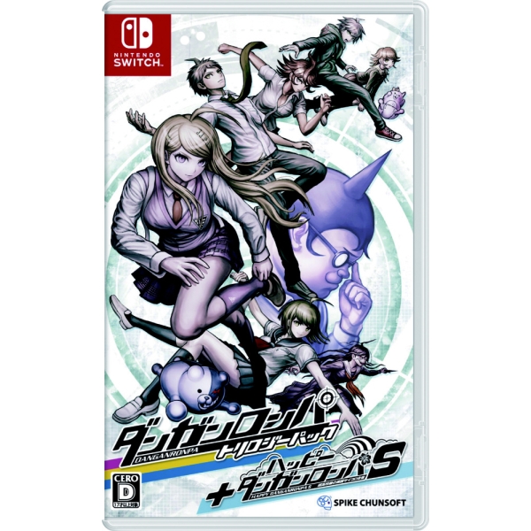 Spike Chun Soft Danganronpa Trearosy Pack + Happy Danganronpa S Ultra High School class tropical psycho training camp Switch