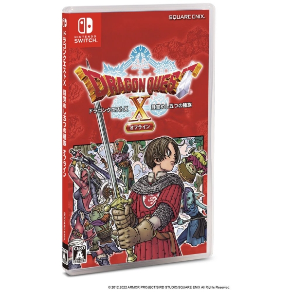 Square Enix Dragon Quest X Awakening Five Races Normal Edition Switch