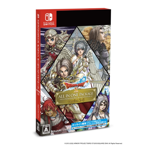 Square Enix Dragon Quest x Online All-in-One Package Version 1-6 Switch