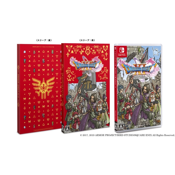 Square Enix Dragon Quest XI S New Price Switch