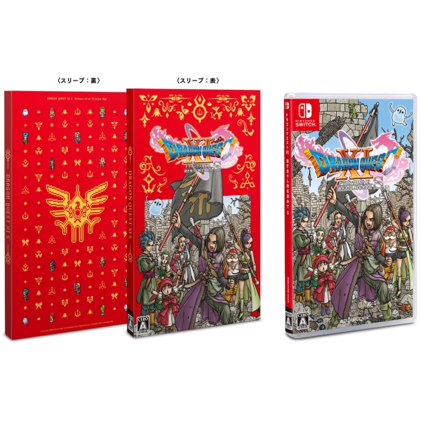 Square Enix Dragon Quest XI S Normal Edition Switch