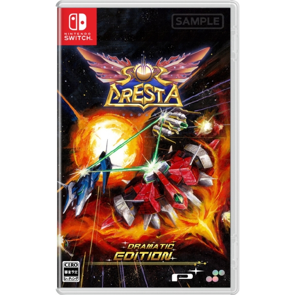 Superdeluxe Games Solkresa Dramatic Edition Switch