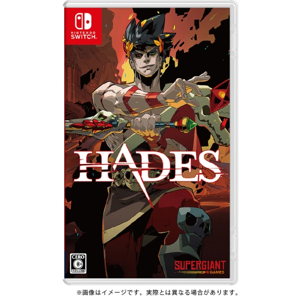 Supergiant Games Hades Switch