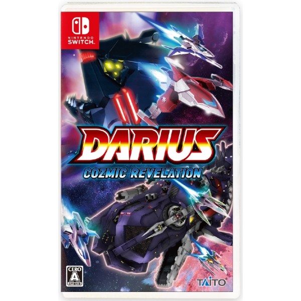 Taito Darius Cosmic Revival Regular Edition Switch