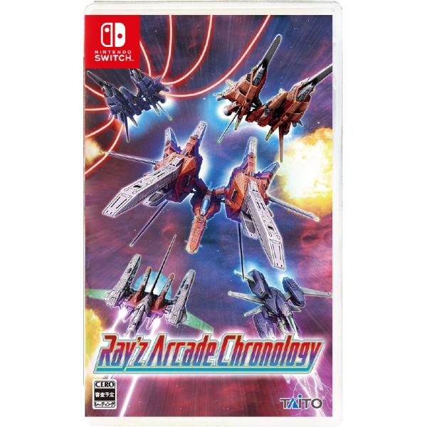 Taito Raise Arcade Chronology Special Edition Switch